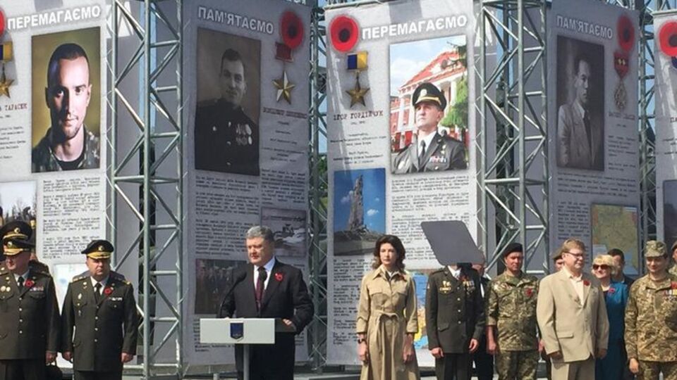 Порошенко: Мы стремимся построить новую систему международной безопасности