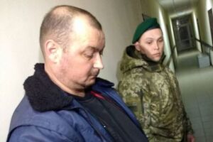 10 квітня Горбенка відпустили під заставу