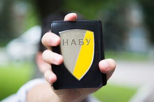 Комитет выставил кандидатуры на должность аудитора НАБУ на обсуждение