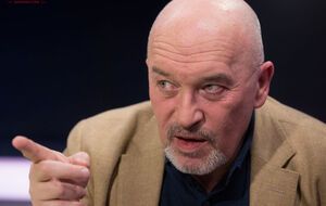 Тука: Украина многократно писала запросы в Россию о предоставлении документов по "Юнкому". Они остались без ответа