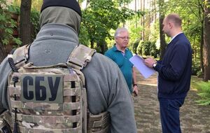 СБУ провела обыски в том числе у Симоненко