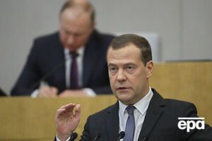 7 травня Дмитро Медведєв, який очолював кабінет міністрів із 2012 року, подав у відставку