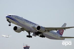 Пилотам удалось благополучно разойтись в воздухе