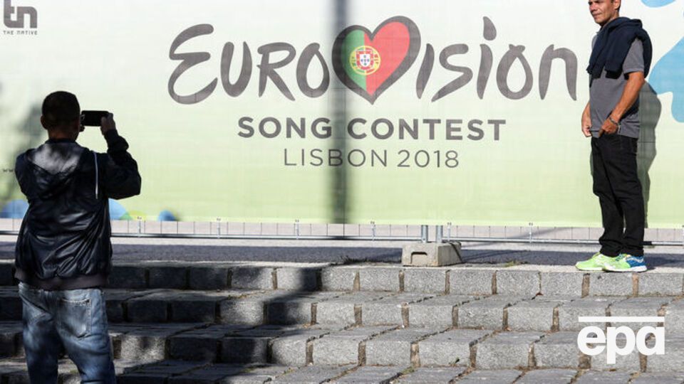 "Євробачення 2018" відбувається у Лісабоні з 8 по 12 травня
