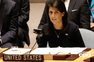 Постпред США в ООН схвалила вихід країни з угоди з Іраном