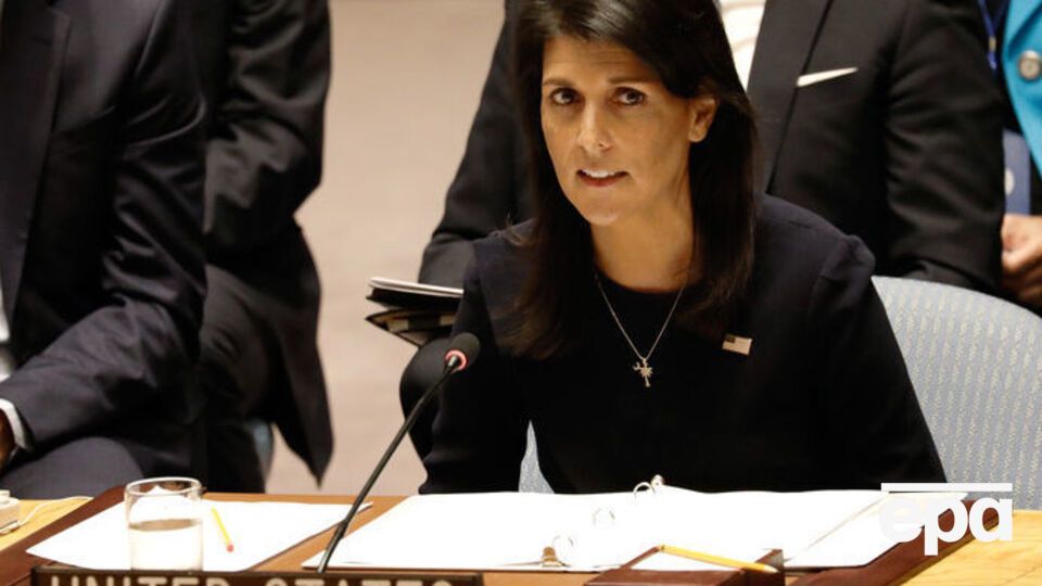 Постпред США в ООН одобрила выход страны из соглашения с Ираном
