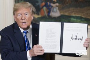 Трамп подписал указ о выходе из соглашения по иранской ядерной программе, а также другие новости вторника