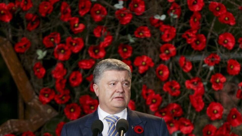 Порошенко нагадав про "зворотну сторону перемоги"