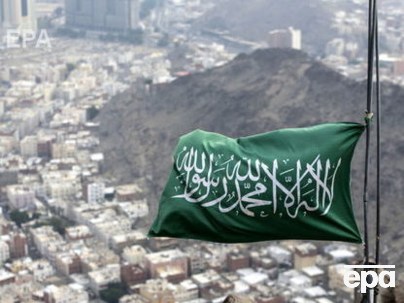 Эр-Рияд приветствует повторное введение санкций в отношении Ирана