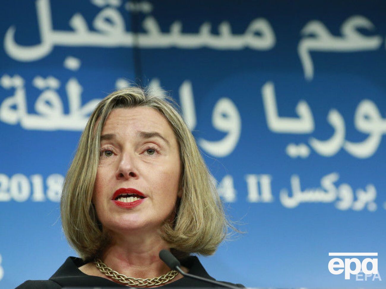 Могерини: Ядерная сделка имеет решающее значение для безопасности всего мира