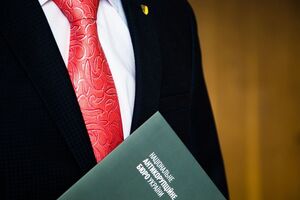 НАБУ: Компетентные органы Франции сообщили, что нуждаются в определенных уточнениях