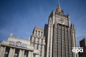 МЗС РФ: Украй стурбовані, що США вчергове діють усупереч думці більшості держав і виключно у власних вузькокорисливих і кон'юнктурних інтересах