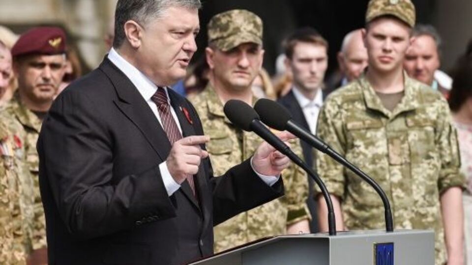Порошенко: ЗСУ мають найвищу довіру серед усіх державних інститутів