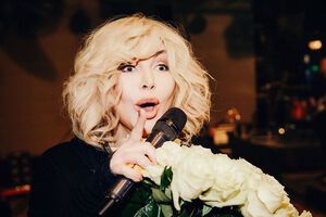 Білик: Хто там?