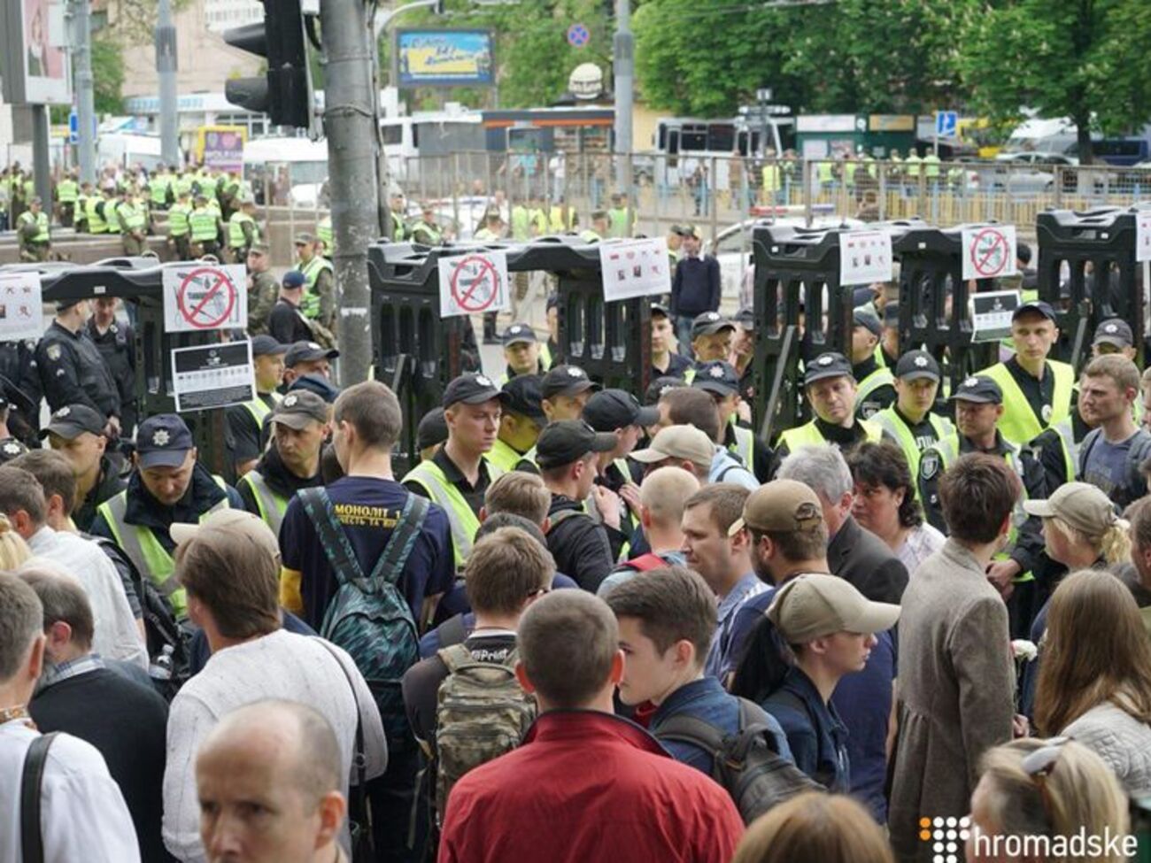 У Києві проходить акція "Безсмертний полк"