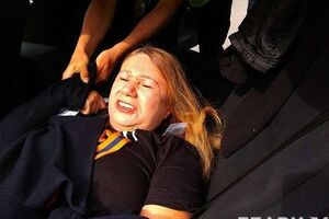 На Бережную составили админпротокол