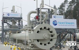 Верховная Рада Украины обратилась к международному сообществу с призывом не допустить строительства "Северного потока – 2".