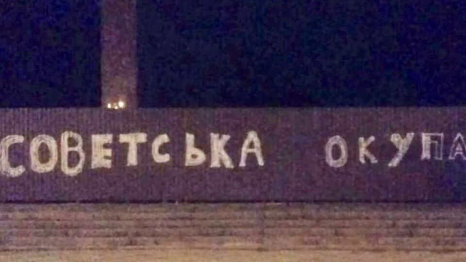 В полиции на одного из злоумышленников составили протокол