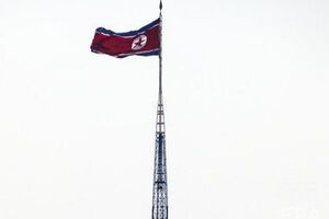 У КНДР було засуджено трьох американців корейського походження