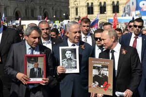 Путін відвідує акцію з 2015 року