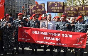 "Бессмертный полк" прошел по улицам Москвы 9 мая