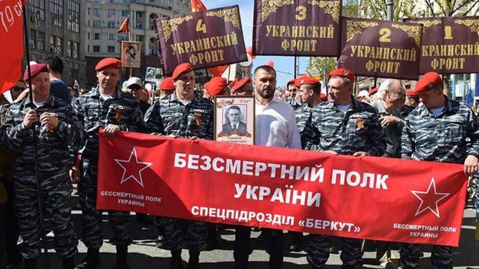 "Безсмертний полк" пройшов вулицями Москви 9 травня