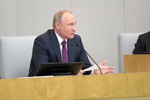 Путин: Хорошо это или плохо, но это исторический факт