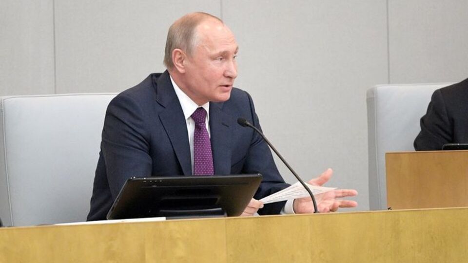 Путин: Хорошо это или плохо, но это исторический факт