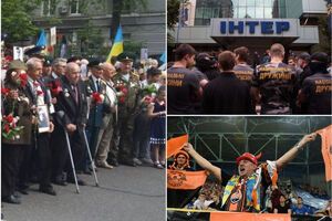 Головні новини середи