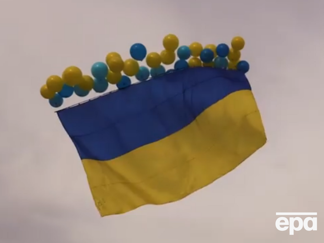 Украинский флаг в направлении Горловки запустили второй год подряд