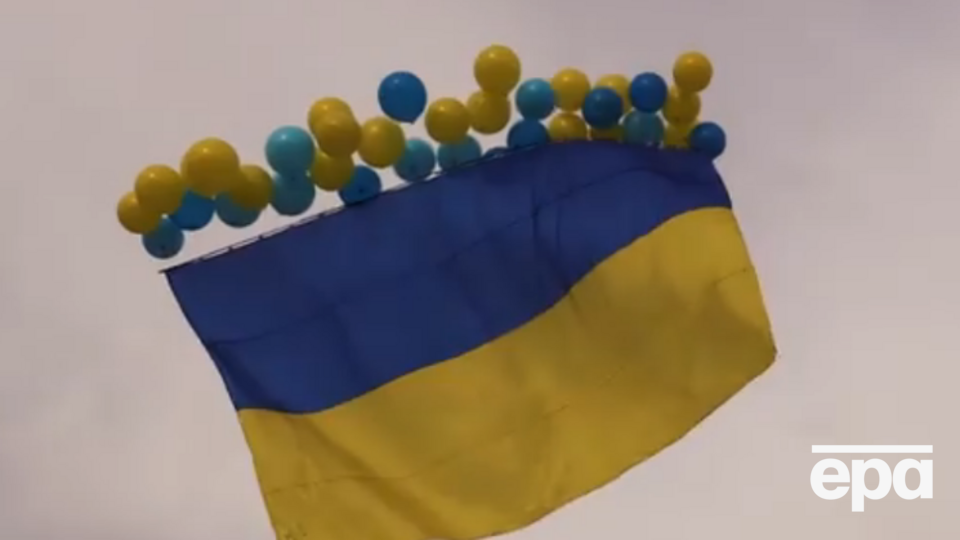 Украинский флаг в направлении Горловки запустили второй год подряд