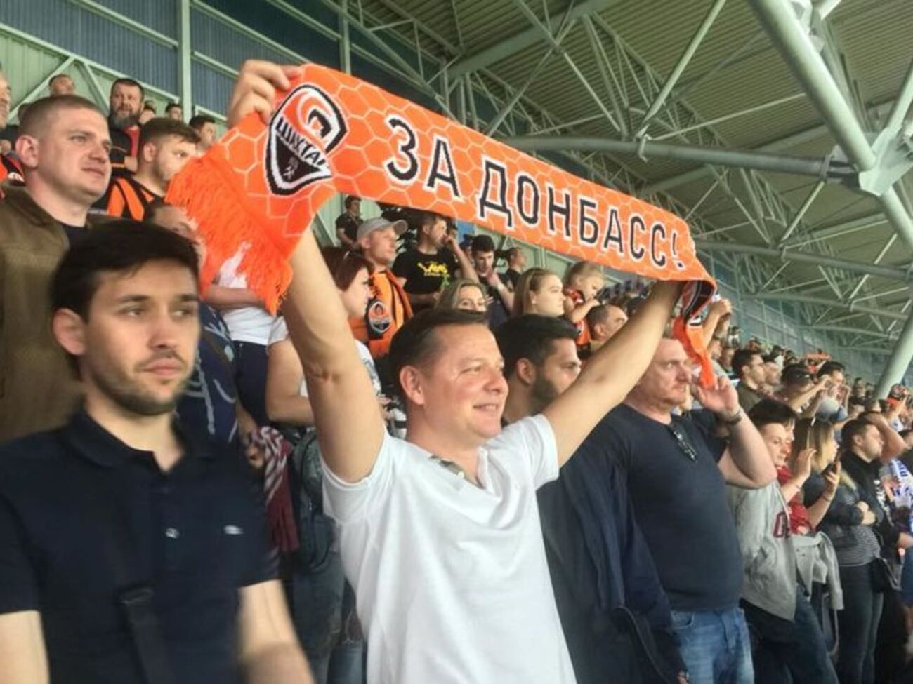 Ляшко болел за "Шахтер"