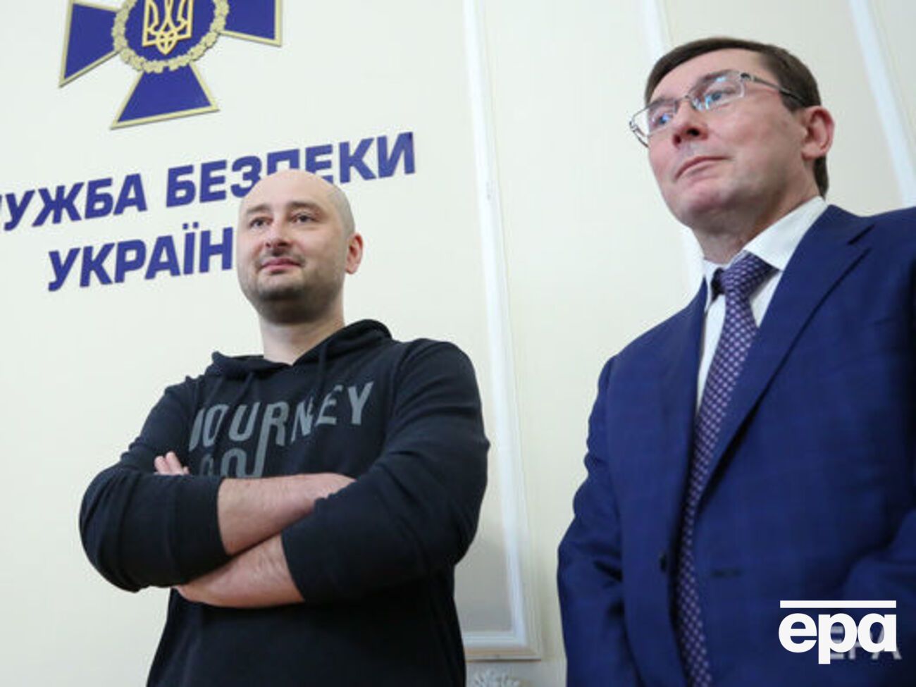 Луценко розповість дипломатам G7 про справу Бабченка