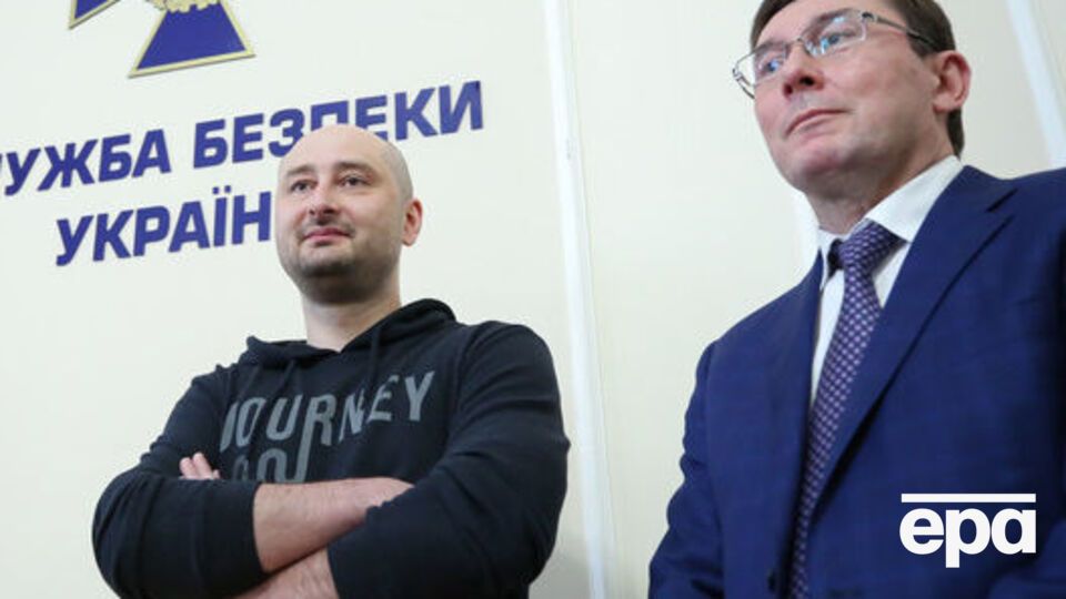 Луценко расскажет дипломатам G7 о деле Бабченко