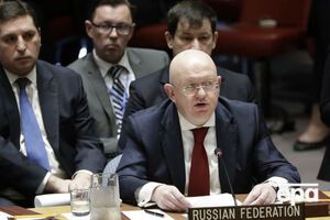 У червні головувати в Раді Безпеки ООН буде Росія