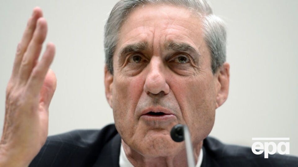 Спецпрокурор Мюллер и его коллеги отчитались о расходах за полгода