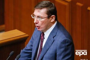 Луценко зазначив, що у справі Окуєвої немає серйозного просування