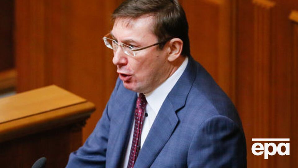 Луценко зазначив, що у справі Окуєвої немає серйозного просування