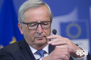 По мнению Юнкера, размеры России вынуждают с ней сотрудничать