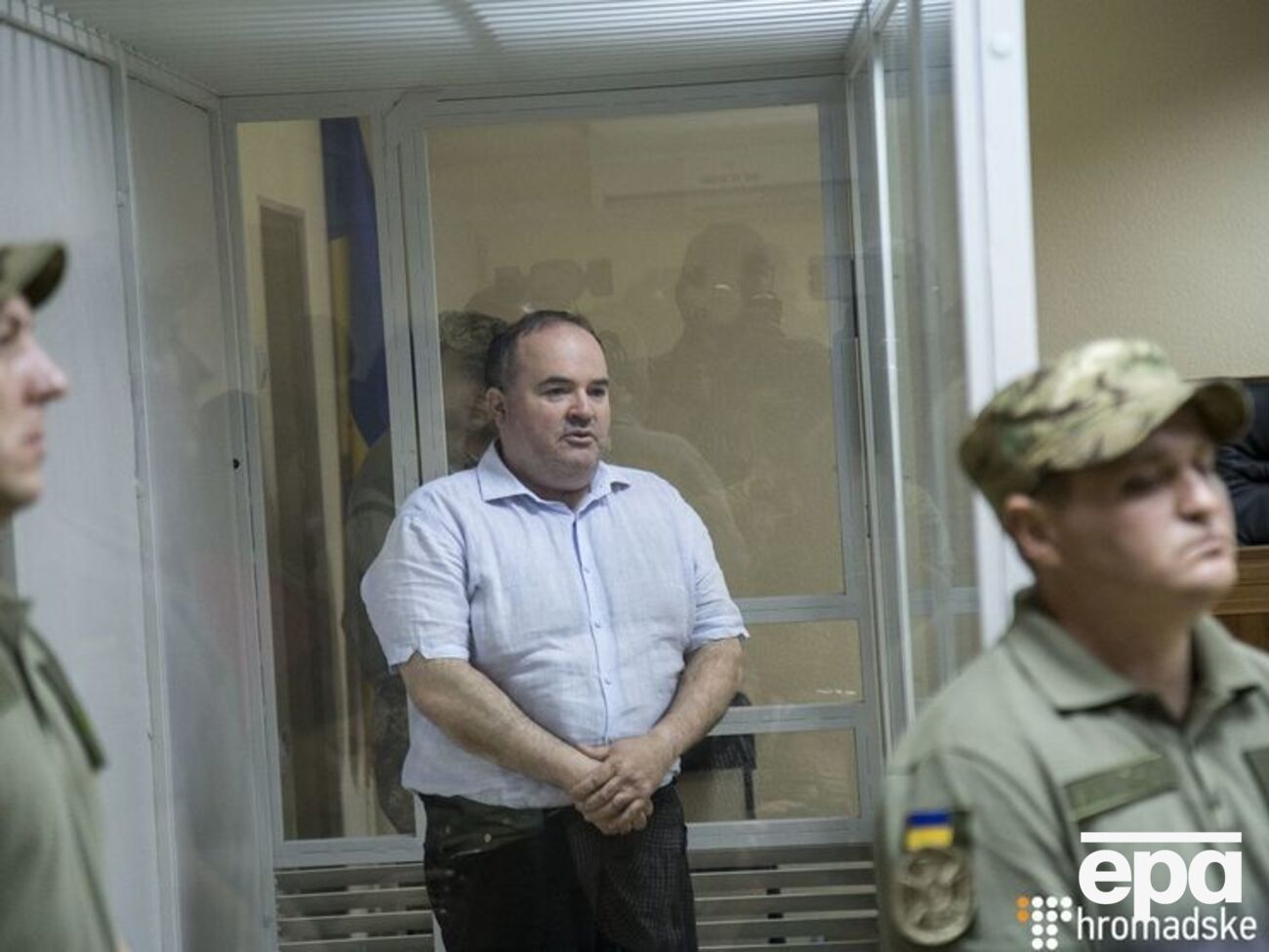 Партию "Разумная сила" упомянул Герман, выступая в суде