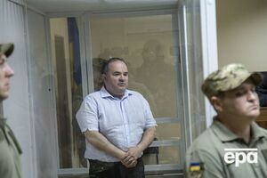 Партию "Разумная сила" упомянул Герман, выступая в суде