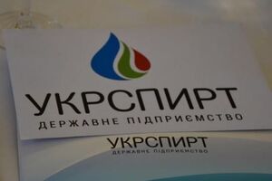 Справа тягнеться із 2016 року, Держфіскальна служба вимагає оплатити 205 млн грн, "Укрспирт" із претензією не погоджується