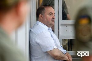 Герман арестован на два месяца по делу о подготовке теракта