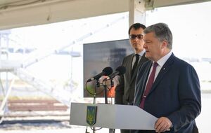 Порошенко пообіцяв "жорстку реакцію" у разі перешкоджання інвесторам