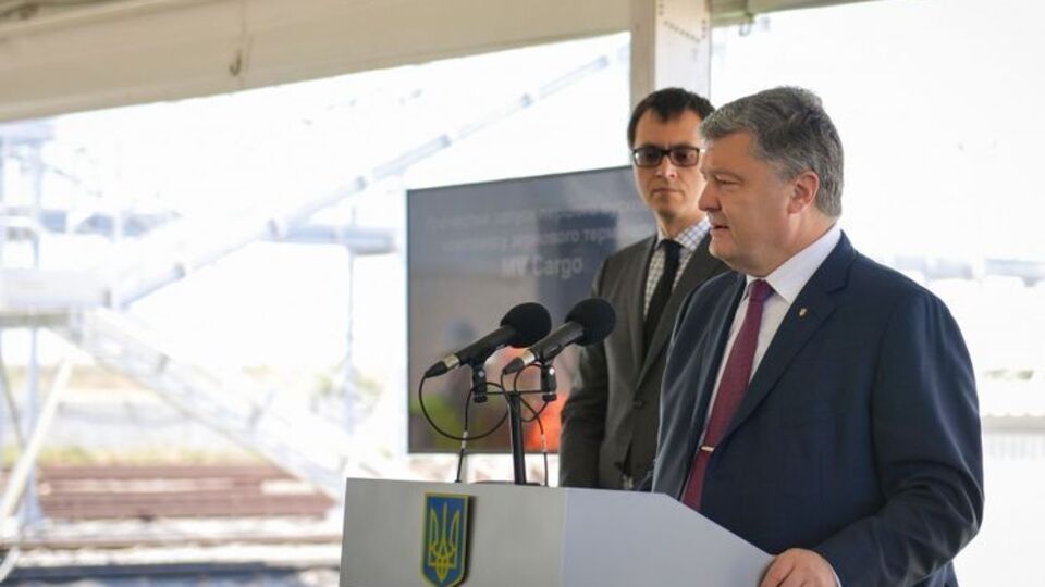 Порошенко пообіцяв "жорстку реакцію" у разі перешкоджання інвесторам