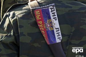 Штефан зазначив, що багато бойовиків, які брали участь у конфлікті з перших днів, розчарувалися в ідеях "русского мира" і почали звільнятися