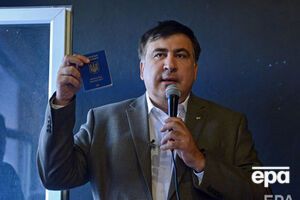 Михаил Саакашвили просил суд признать незаконным решение о его реадмиссии в Польшу