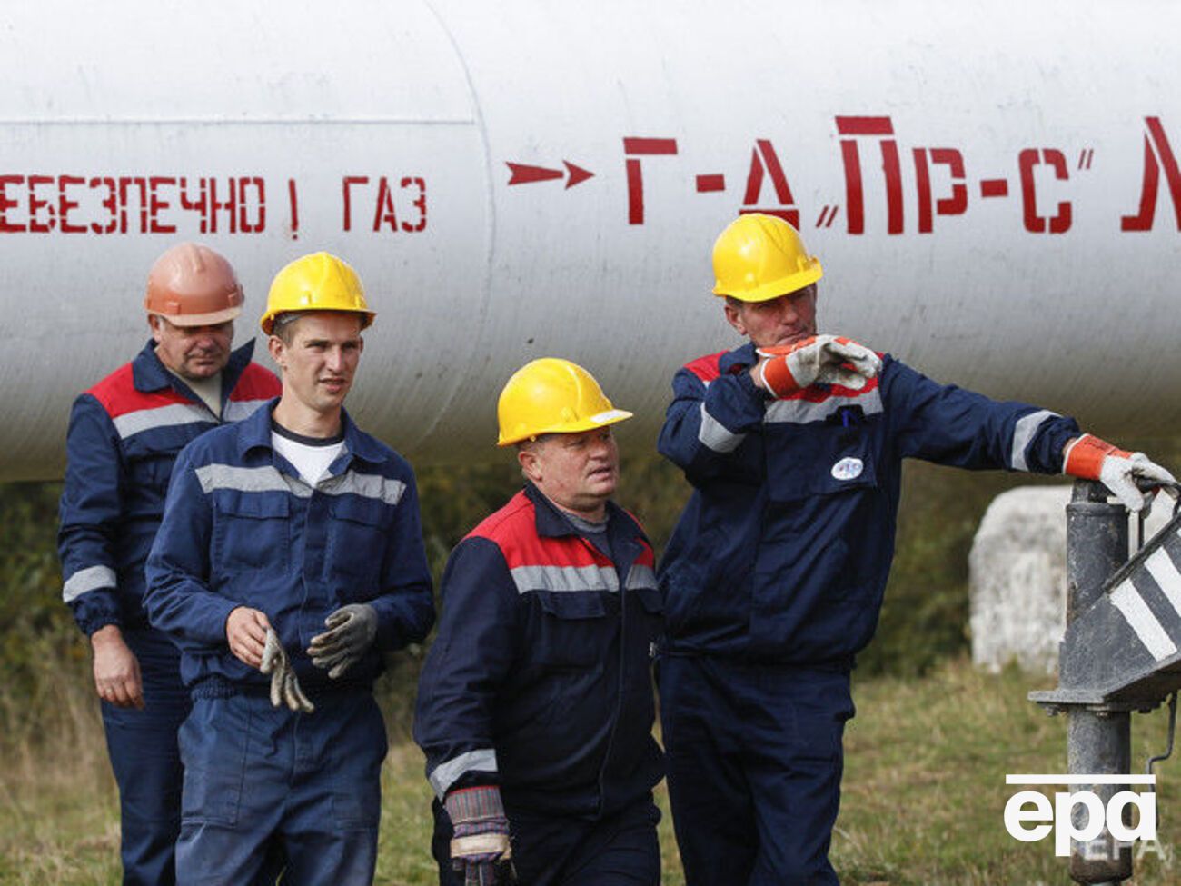 "Нафтогаз України" готов сохранить ставку транзита,&nbsp;если&nbsp;"Газпром" согласится прокачивать по 110&nbsp;млрд&nbsp;м&sup3; в год