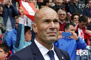 Зидан тренировал мадридский "Реал" два года