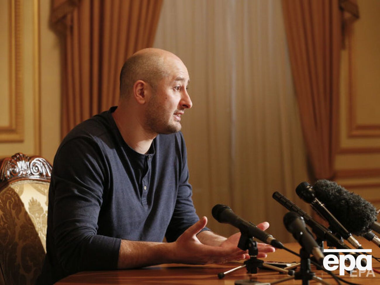 Бабченко "воскрес" 30 травня